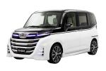 Daihatsu Thor Custom Premium 2019 года